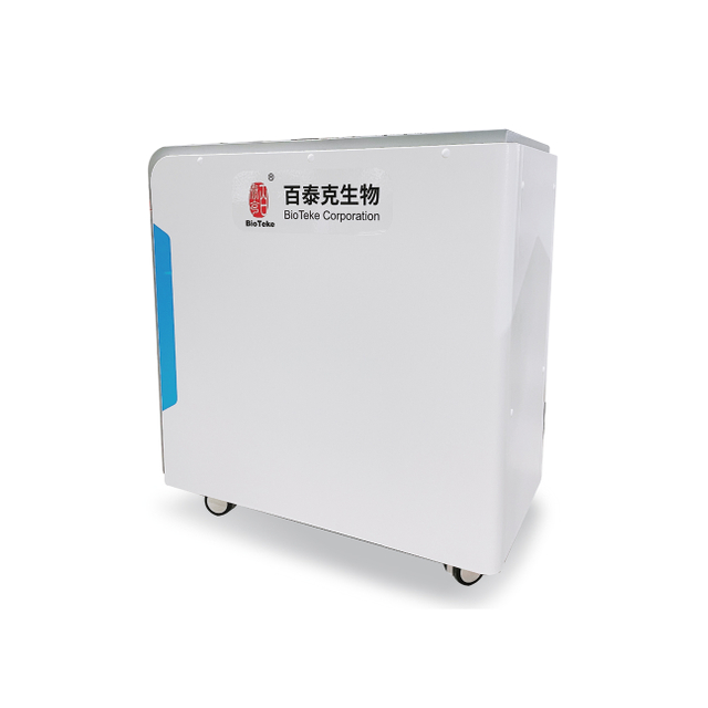 百泰克空气净化消毒器DS500S