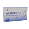 幽门螺杆菌染色液