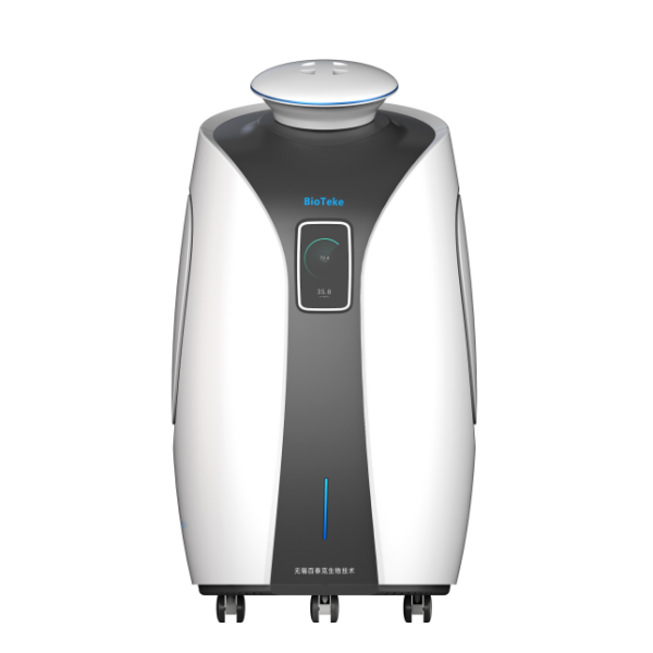 核酸气溶胶污染清除仪