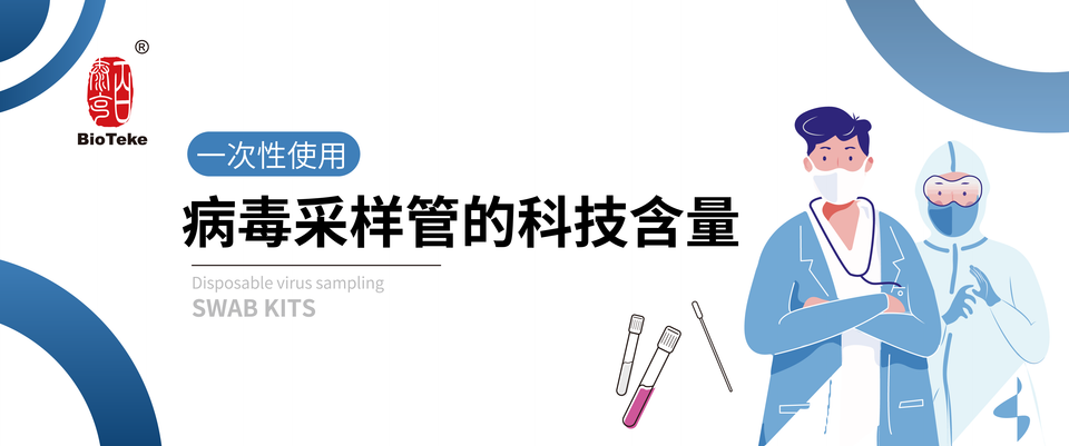 施工方年收入由内容.png