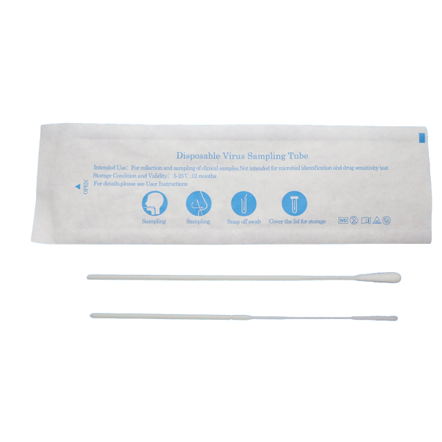 一次性采样拭子